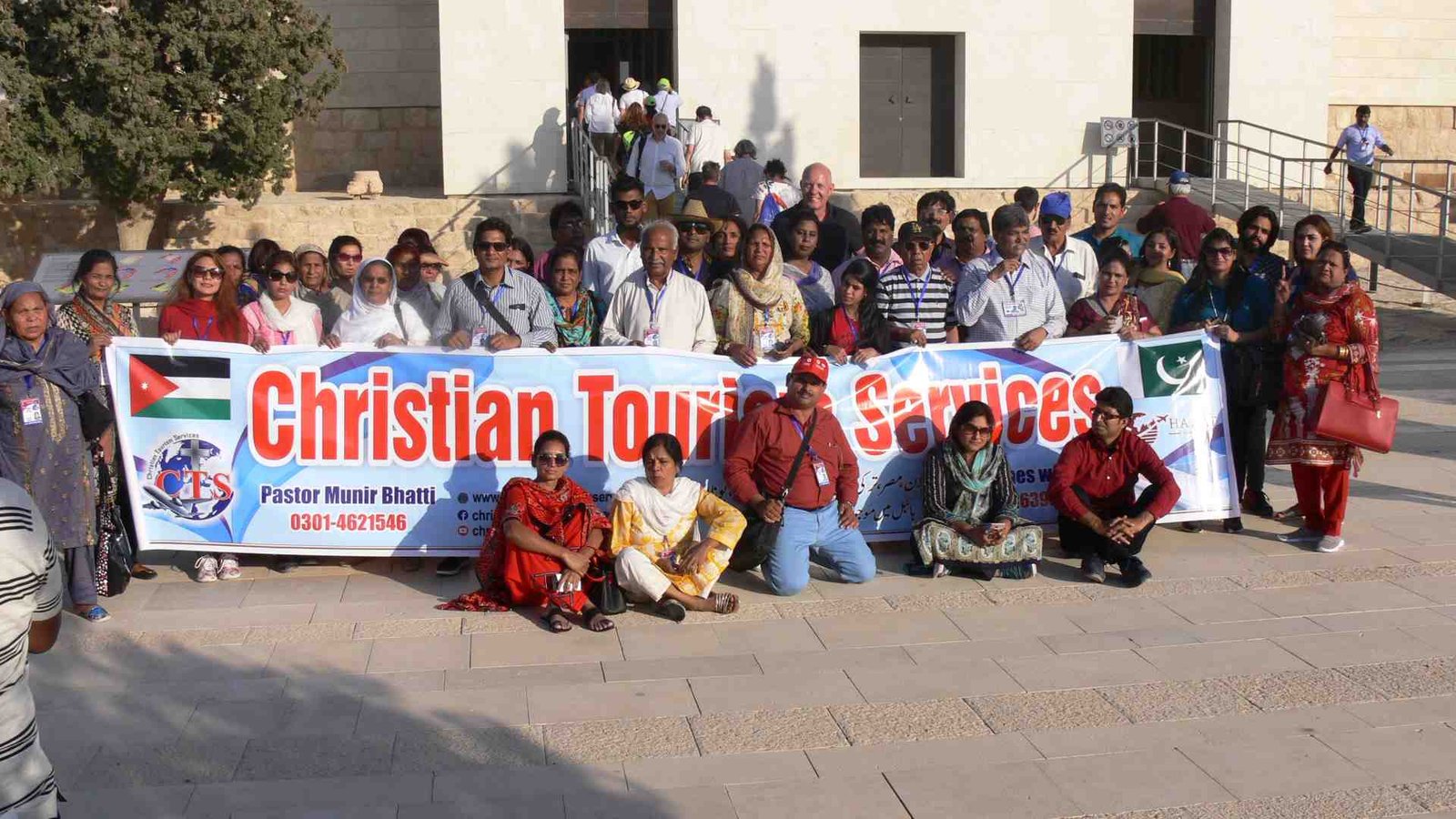 Jordan Tour September, 2018